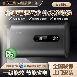 ���l늟�ˮ�������l���g��Ч�A��Ͱ50����ˮʽ����