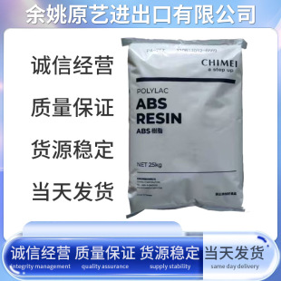 ABS 悽����� D-180ע�ܼ� �߄��� �߹�� ����aƷ�⚤ �������