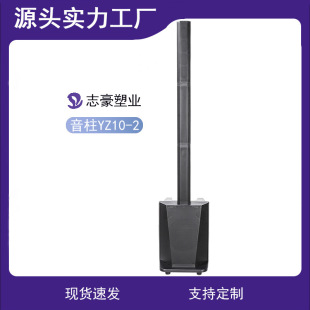 �����������䚤�wYZ10-2���I�U10����������w�����⚤�S��ֱ�N