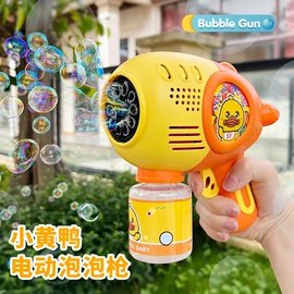 戏水玩具;其他益智玩具;宝宝布书