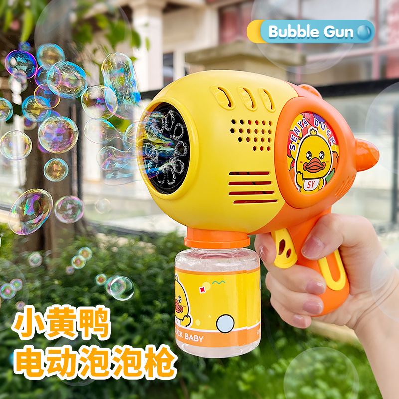 Red Gatlin Yellow Duck Blowing Bubble Gun Máquina de burbujas automática eléctrica Venta al por mayor Juguetes de parque para niños