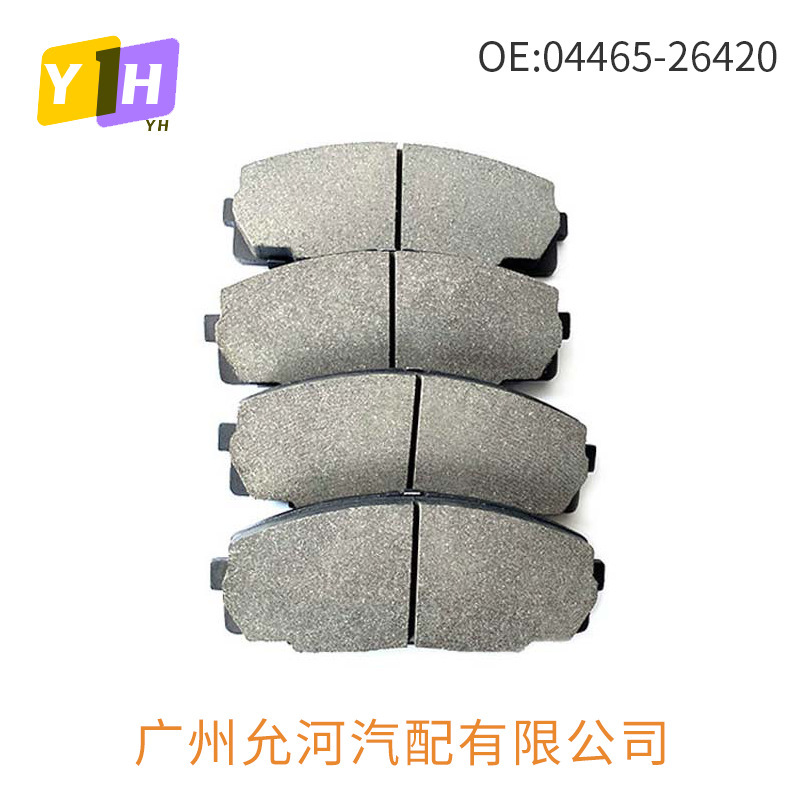 04465-26420 04465-02480 Is Suitable for Toyota Corolla, Levin, and Avalon Front Brake Pads