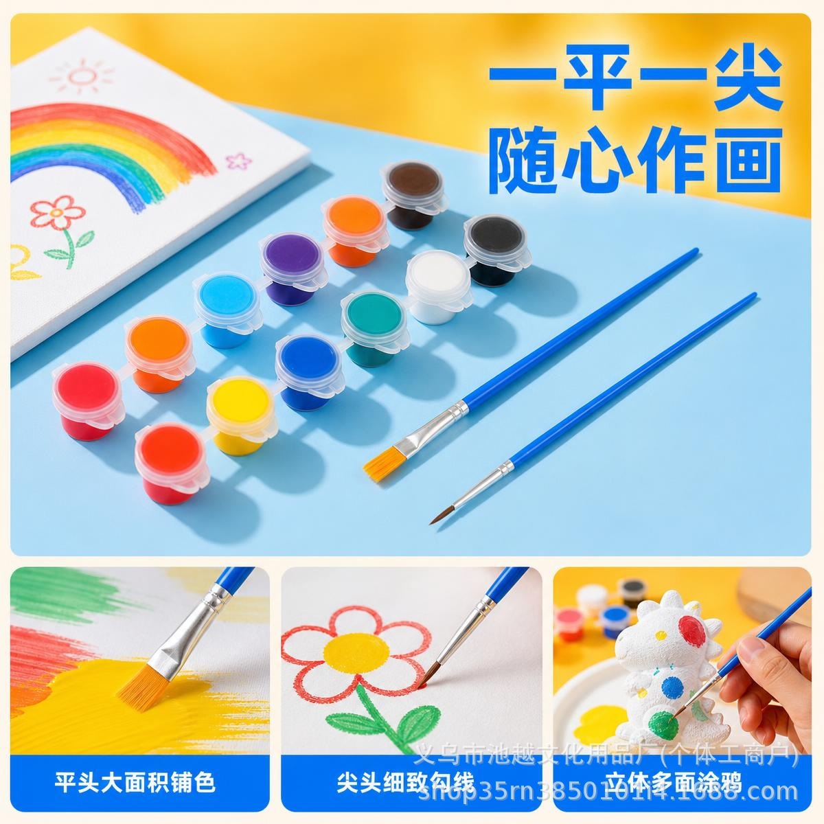 Pintura Acrílica para Niños 3ml 6 y 12 Colores de Pigmento Acrílico para Pintura de Escultura de Yeso image 3