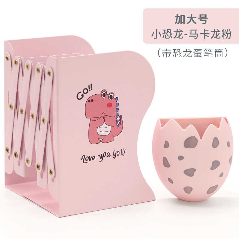 Libro de dinosaurio de dibujos animados soporte de libro retráctil soporte de escritorio plegable almacenamiento libro stretch libro soporte de papelería al por mayor
