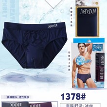 �ڽ��� ��ˬ���������ڿ��˿�����ڿ� ��ɫ��������װ���� 1378