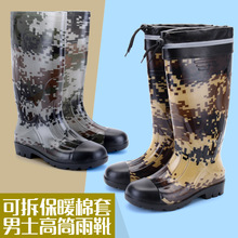 �羳���Q���ڼӺ���Ь�и�ͲˮЬ���V�Բ���ѥ�LͲ�zЬ��ˮ����
