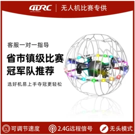 童车座椅配件;化妆刷、刷包;拼插类玩具