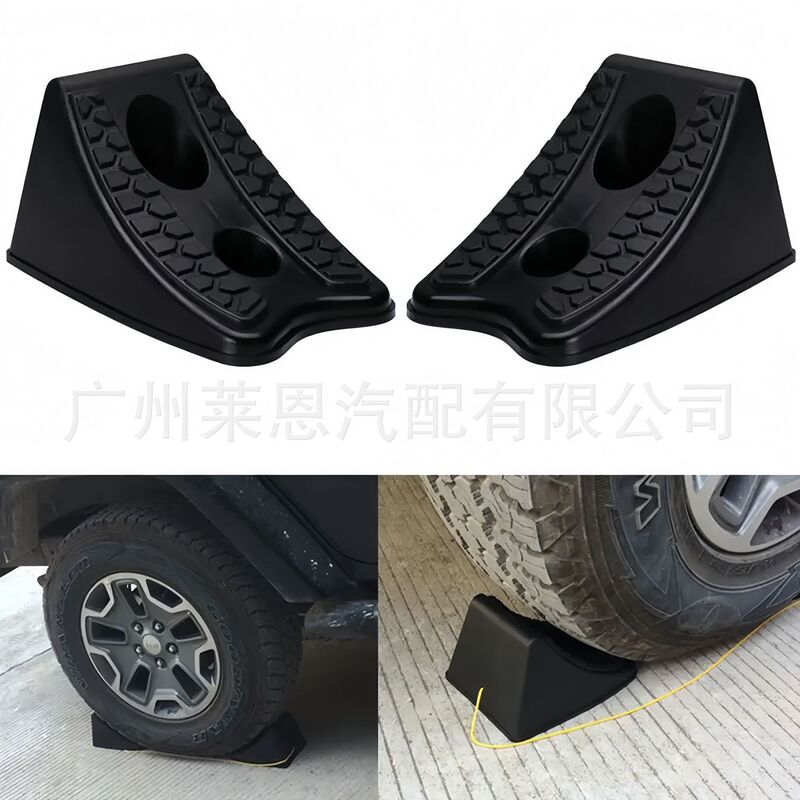 Cross-Border Hot-Selling Car Off-Road Vehicle Accessories Anti-Slip Block Mobile Rubber Wheel Stopper Wheel Alignment Wheel Blocker
