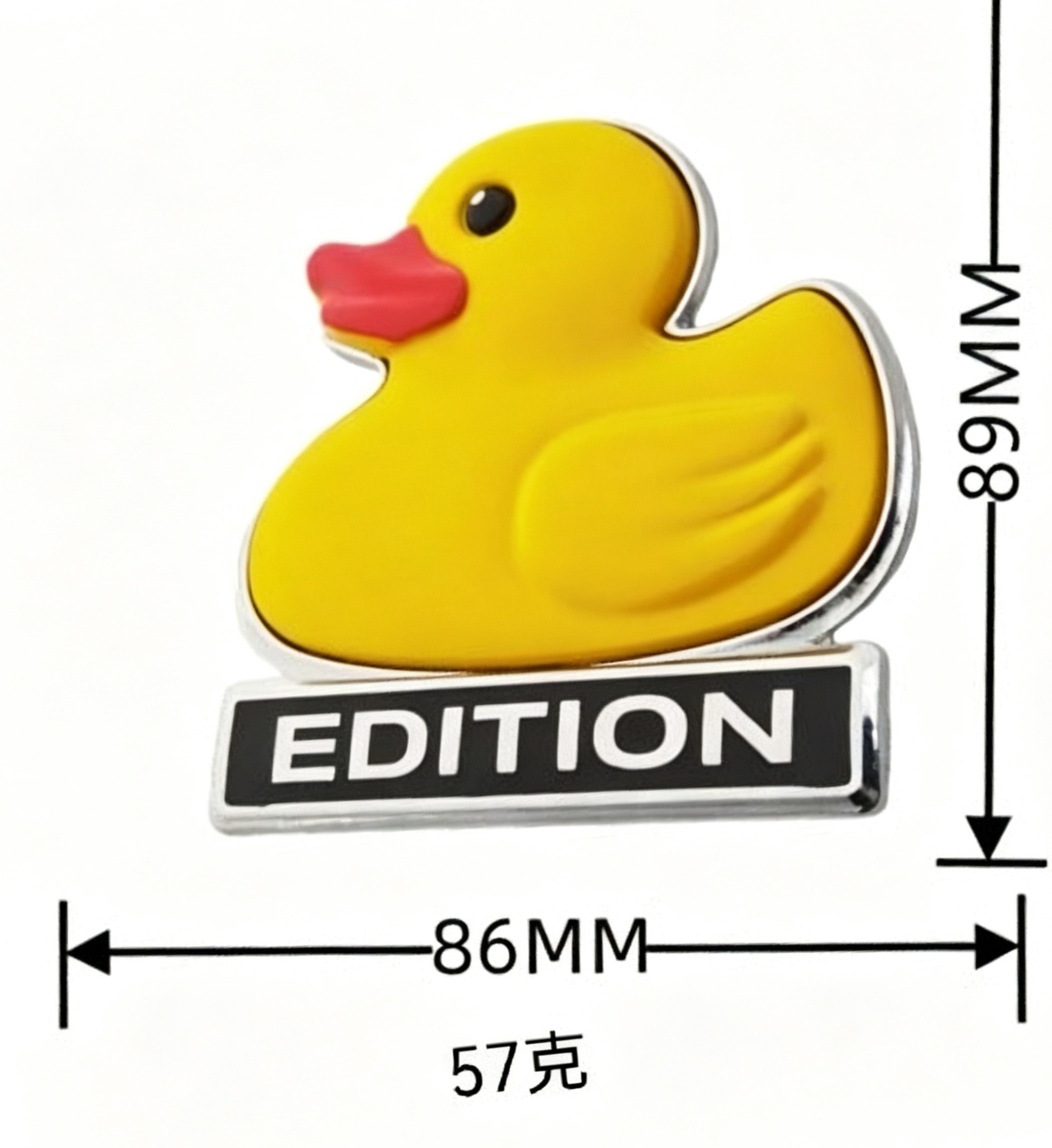 Car modification high-end metal yellow duck decorative sticker 3D personalized large duck body side emblem tail emblem