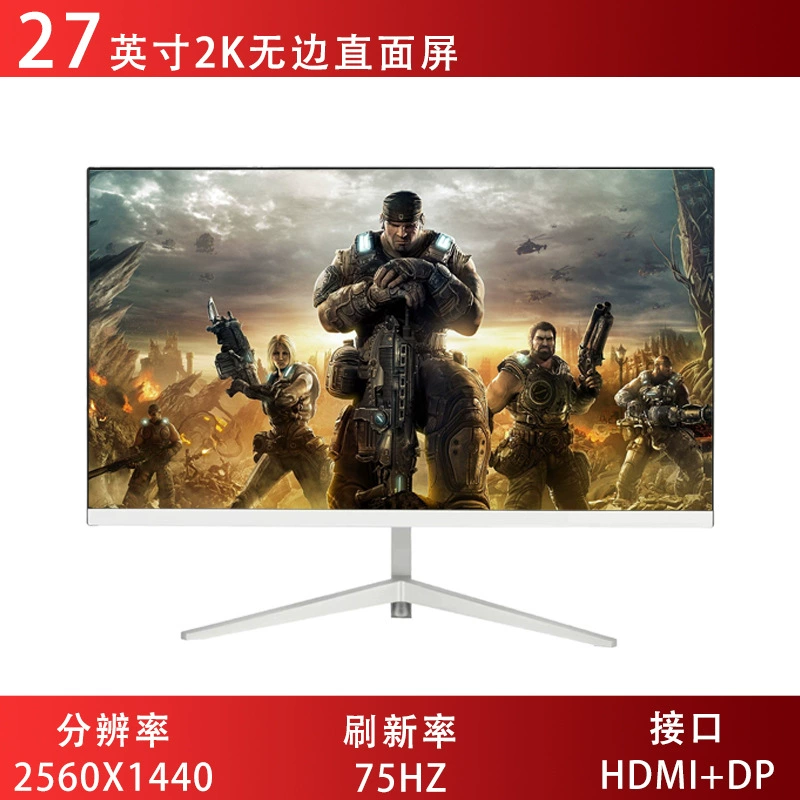 Монитор LCD 24/27/32 дюймов, IPS-панель, безрамочные/изогнутые варианты, до 240 Гц