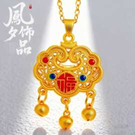 越南沙金平安锁吊坠铃铛锁吊宝宝百天周岁长命锁项链直播货源批发