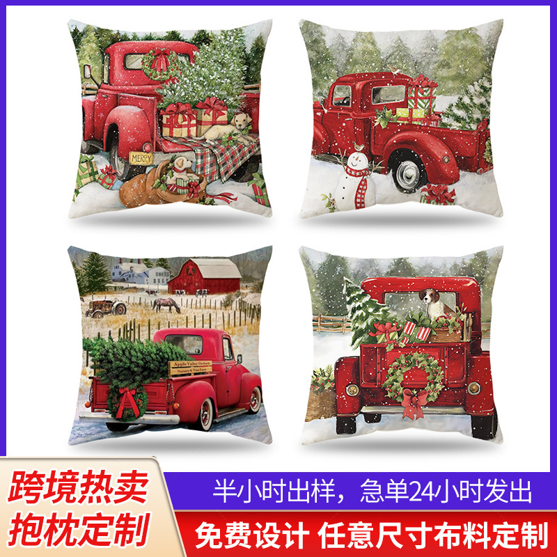 新款圣诞节抱枕套 圣诞卡车圣诞树图案节日装饰靠枕靠垫套批发