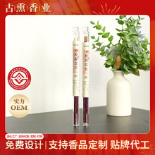 õ��ڴ��㾀������҃ȳ־ó��㰲����ձ�y�����b��ʽ��޹