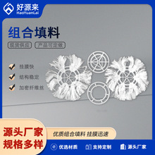 �F؛150�M������ �����������ؑҒ�ʽ�K�ͽM��ʽ�����������l