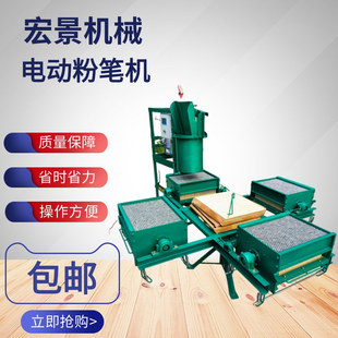 �꾰�۹P�C HCY4001���Q�۹P����C �o�m8004��ɫ�۹P�C