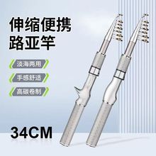 ������s����С·���~�����b���㺣�ͱ�y·���Uȫ��·������~��