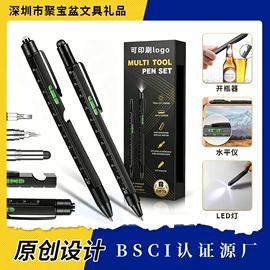 圆珠笔中油笔;礼品笔;手写笔