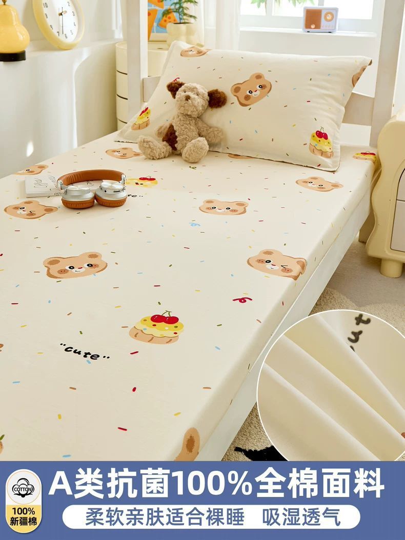 Sombrilla de cama especial para dormitorio de estudiantes universitarios de algodón puro pieza individual 90x190 funda de colchón de algodón individual 100 juego de tres piezas