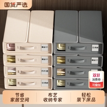 衣物整理纳箱床四件套纳盒整理盒叠床被套纳神器衣