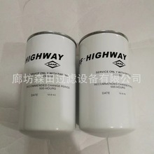 �m����һ�����������CLARK 243622׃����Һ���͞Vо/P165569