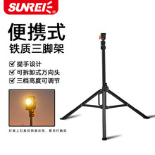 ɽ��ʿT3��yʽ���_�ܑ���¶�I�๦��3/4��������yʽ֧��