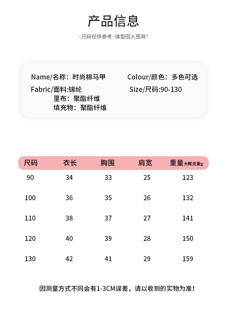 切开_09