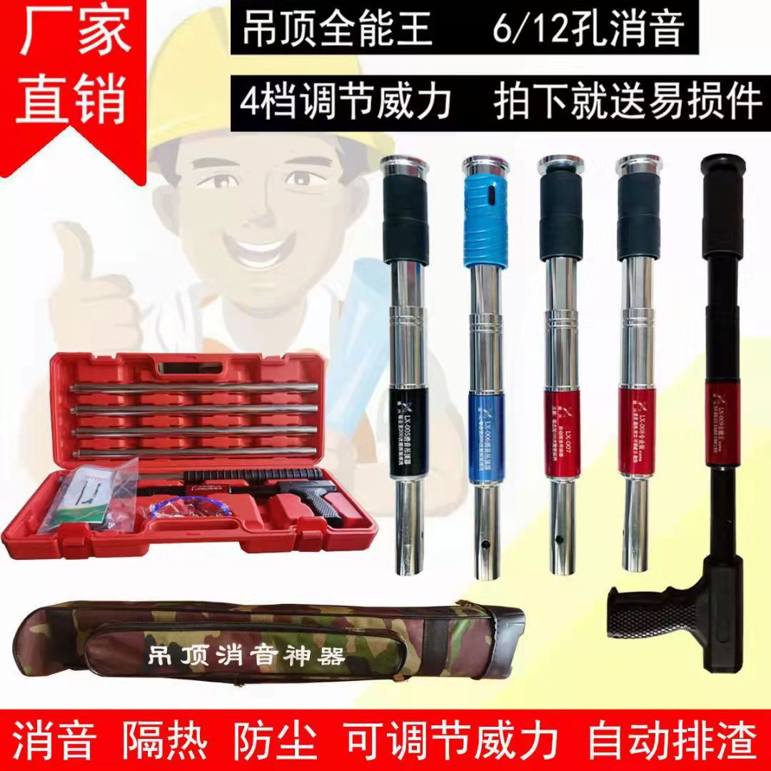 微信图片_20210903195023