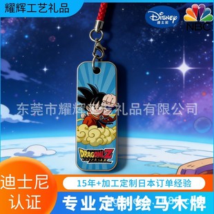 ������ ��������L�Rľ���֙C���K�b�����ʽСľ�ƒ��