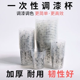 钣喷维修;喷涂工具;其他维护工具