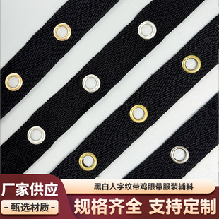 2cm�޲������u�����K���������ێ��玧diy�ֹ����b�o�Ͽ���
