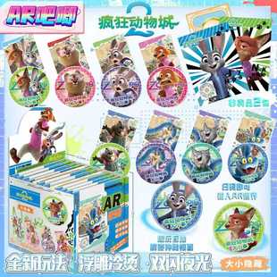 ��������AR��Чҹ���R���F����ä�����Ǆ�����߅ͬ��������l