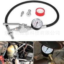 �m�ϸ���6.0LPowerstroke���͸߉���ϵ�yIPR�՚�yԇ���ߌ����׼�