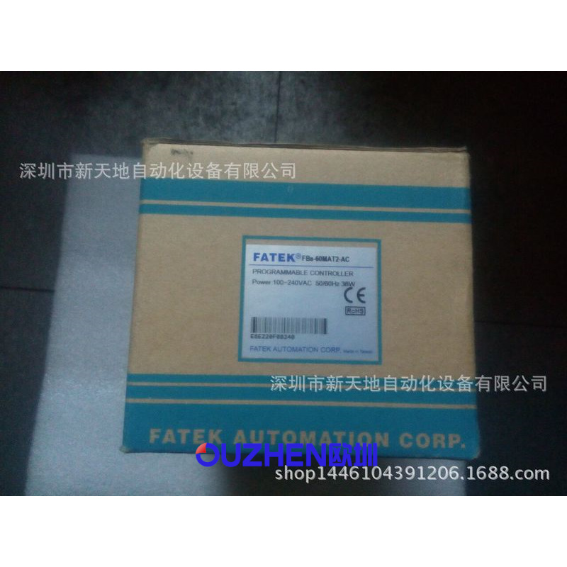 全新原装台湾永宏模块FBS-60MAT2-AC 现货议价