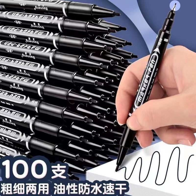 Small double-headed marker water-based Hook pen double-headed ultra-fine mark drawing Hook pen signature pen Yiwu Wholesale
