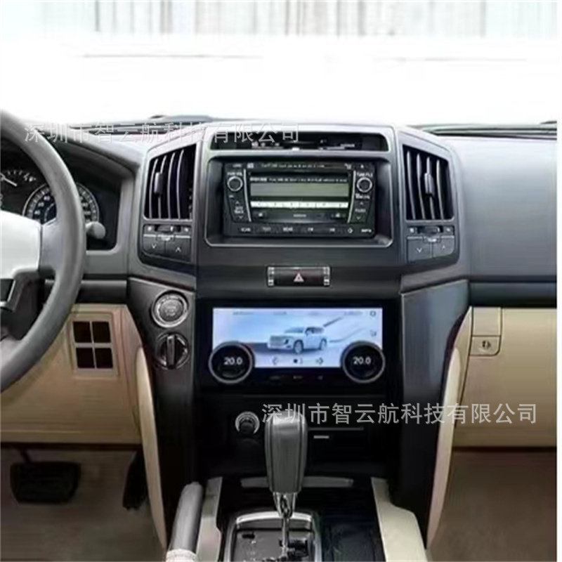 Suitable for 08-15 Toyota Land Cruiser Lc200 Air Conditioning Display Screen Lcd Touch Control Cruiser