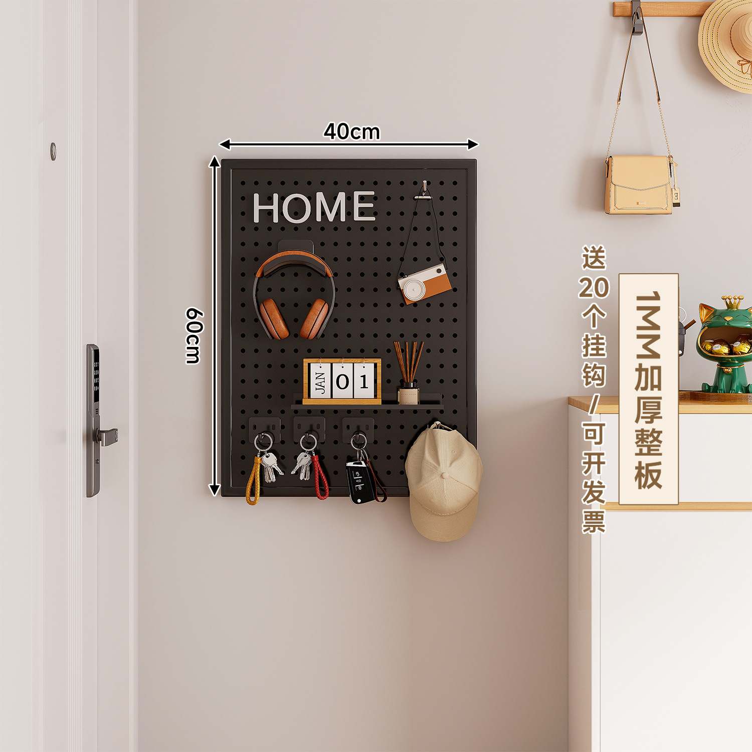 placa de agujero de metal placa perforada de acero inoxidable en la pared trasera de la puerta del estante de almacenamiento de la puerta de entrada de la casa