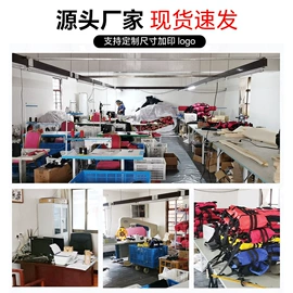 其他输配电;其他救生器材;其他消防设备