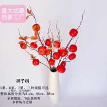 �������ӹ���������ü���[���ߙn�������������ӻ����S�����l