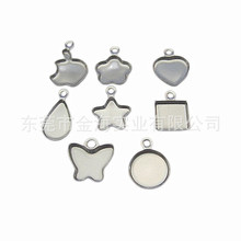 ���P�ϵ��ˮ�����ǐ��ĵ�������朕r�⌚ʯ�ƷDIY���бP���