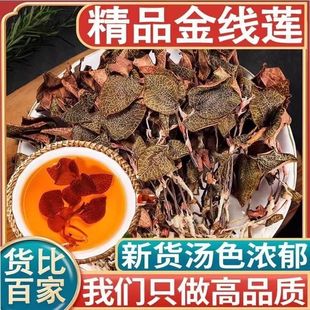 Ұ����ɏ��؛�����Ͼ����ø��o�~�жθɃ��o�s�|��Ȼ�ݲ�ˮ