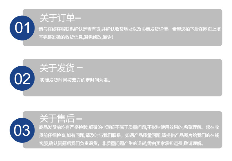 套版_11.jpg