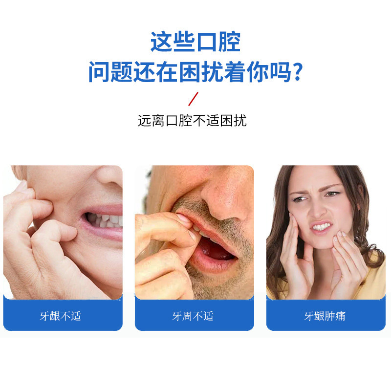 日本正規品の歯周病用スプレー、男性女性用、歯ぐきの不快感、歯肉の腫れ、空洞ケア専用、1個から卸売|undefined