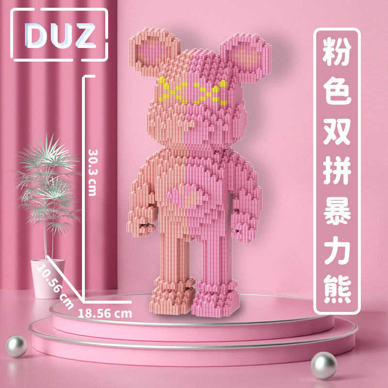 Bloques de construcción de partículas de muñeca al por mayor, bloques de construcción de juguete educativos, oso violento para padres e hijos, compatible con Lego