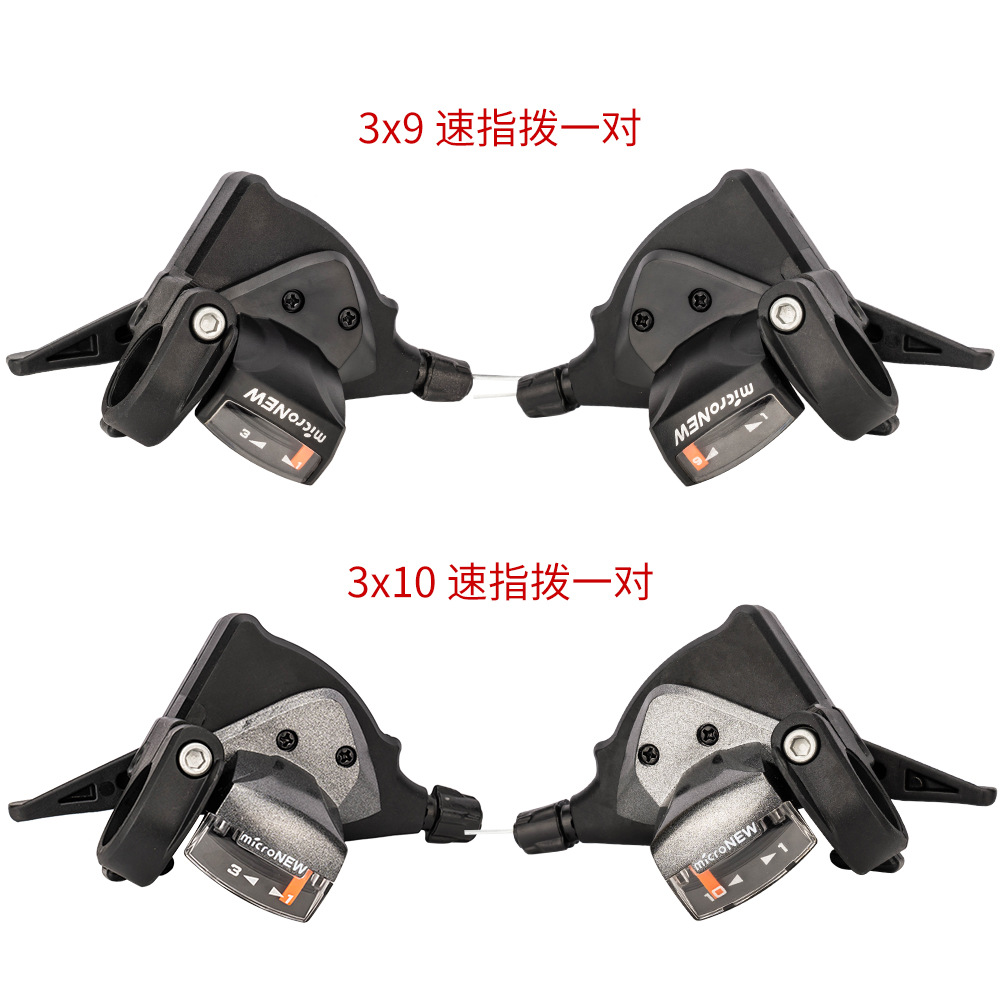 MicroNEW Bicicleta de montaña 24 27 velocidades 30 velocidades Dial 7 8 9 10 11S Dial Dial dividido