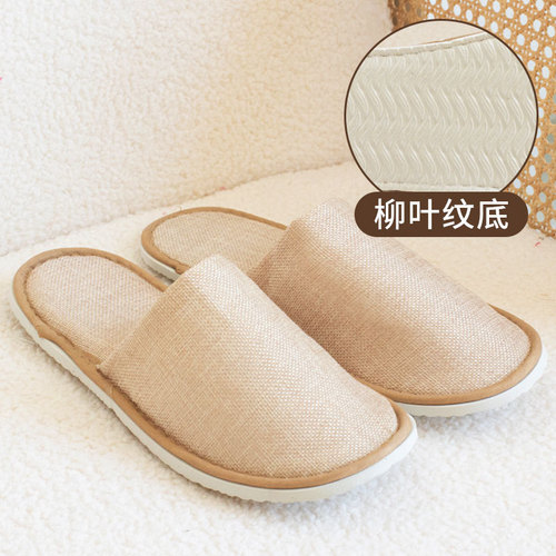 Hotel disposable non-slip guest slippers made of hessian cotton, suitable for inns and guesthouses, washable slippers