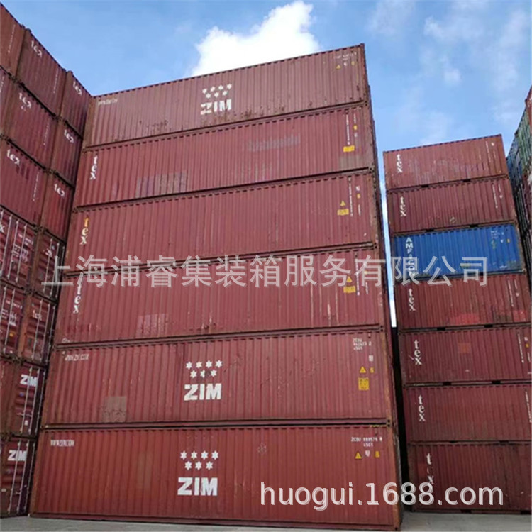 6米12米海运适航集装箱出售，东台、南京旧集装箱出口专用集装箱