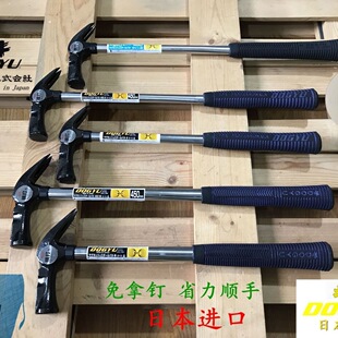 �ձ������M����ţ�N��DOGYUľ������N�д�������Xģ�N���ؽ��B