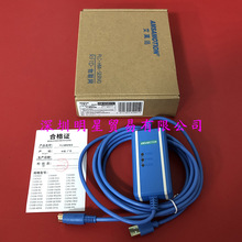 USB-SC09-FX+��ĪӍAMSAMOTION������|�B��ͨӍ��ԭ�b��Ʒ��һ�P