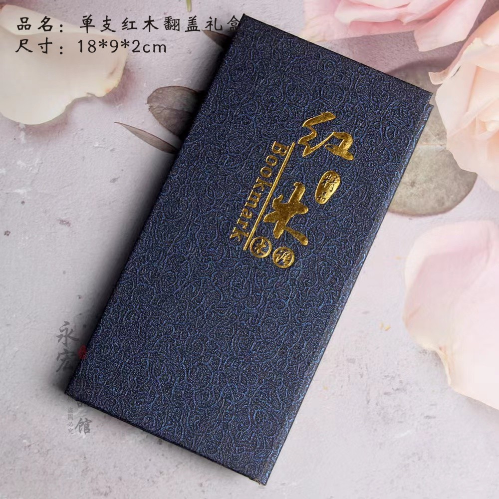 IMG_0726(20231104-030400)