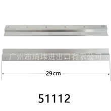 Z���X�Ͻ�Ҿ����̶������ ����b����� (51112)